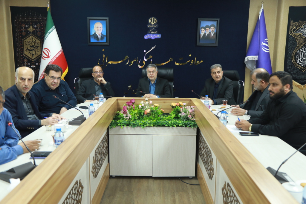 راهکارهای مولدسازی اراضی مازاد سازمان آب و برق خوزستان با حضور معاون عمرانی استانداری بررسی شد