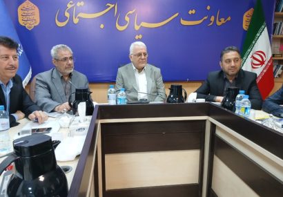 تاکید معاون سیاسی اجتماعی استانداری خوزستان بر ضرورت بررسی علل کاهش ازدواج و افزایش طلاق در استان