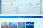راه‌اندازی نرم‌افزار بومی ثبت و مدیریت اطلاعات تصفیه‌خانه در آبفا اهواز