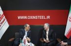 حضور شرکت فولاد اکسین خوزستان در نمایشگاه دستاوردهای دولت در خوزستان حضور شرکت فولاد اکسین خوزستان در نمایشگاه دستاوردهای دولت در خوزستان