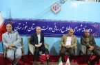 جهش در بهرهوری بندر امام؛ از کاهش زمان تخلیه به ۲ روز تا آمادهسازی ۳۲۹ هکتار برای سرمایهگذاری