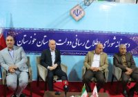 جهش در بهرهوری بندر امام؛ از کاهش زمان تخلیه به ۲ روز تا آمادهسازی ۳۲۹ هکتار برای سرمایهگذاری