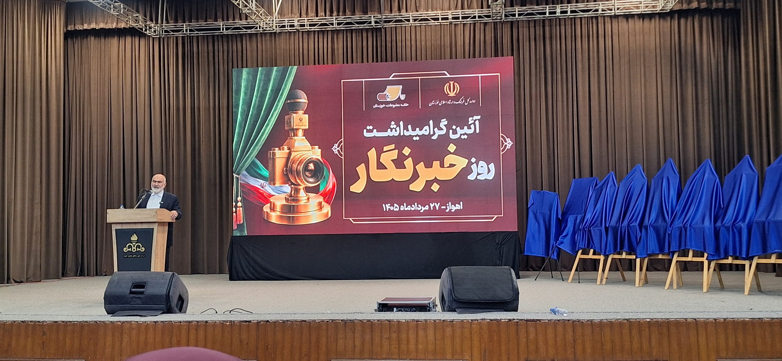 با دستور استاندار خوزستان زمین مسکن خبرنگاران در اهواز تعیین شد
