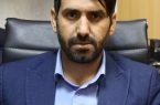 رسول شریفی به عنوان مدیر روابط عمومی شرکت پالایشگاه گاز هویزه منصوب شد
