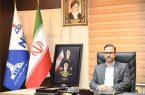 مدیر عامل شرکت ملی حفاری ایران:تکمیل نهایی ۶۳ حلقه چاه نفت و گاز در نیمه نخست سال در مناطق نفتخیز خشکی و دریایی کشور مدیر عامل شرکت ملی حفاری ایران:تکمیل نهایی ۶۳ حلقه چاه نفت و گاز در نیمه نخست سال در مناطق نفتخیز خشکی و دریایی کشور