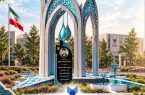 به مناسبت هفته دفاع مقدس/برگزاری آیین کلنگ‌زنی ساخت میدان شهید سید مجتبی فاضلی مطلق در دانشگاه آزاد اسلامی واحد بهبهان