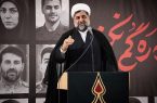 الماس وجود ملت ایران در زیر فشارهای دشمن درخشان‌تر شد