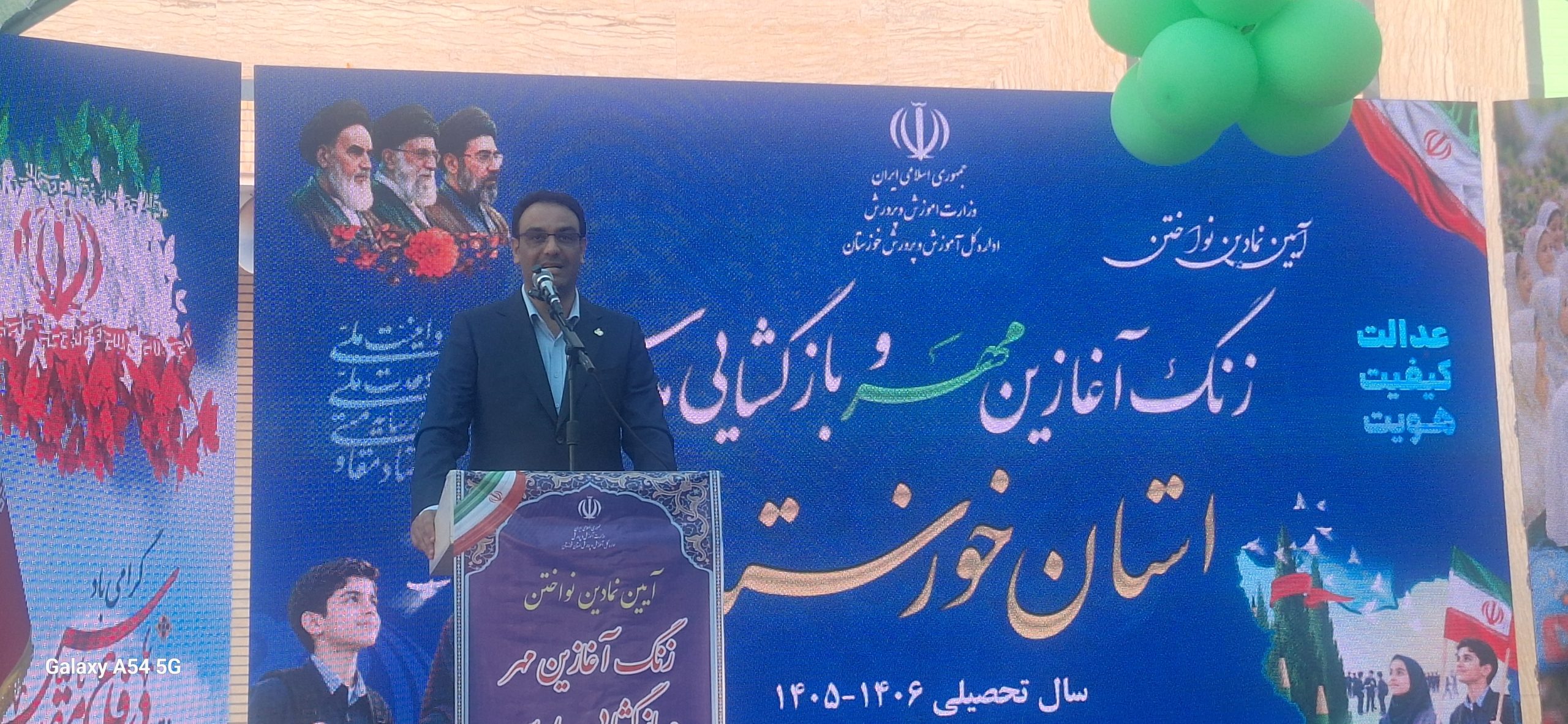 آغاز سال تحصیلی جدید در خوزستان با نواخته شدن زنگ بازگشایی مدارس