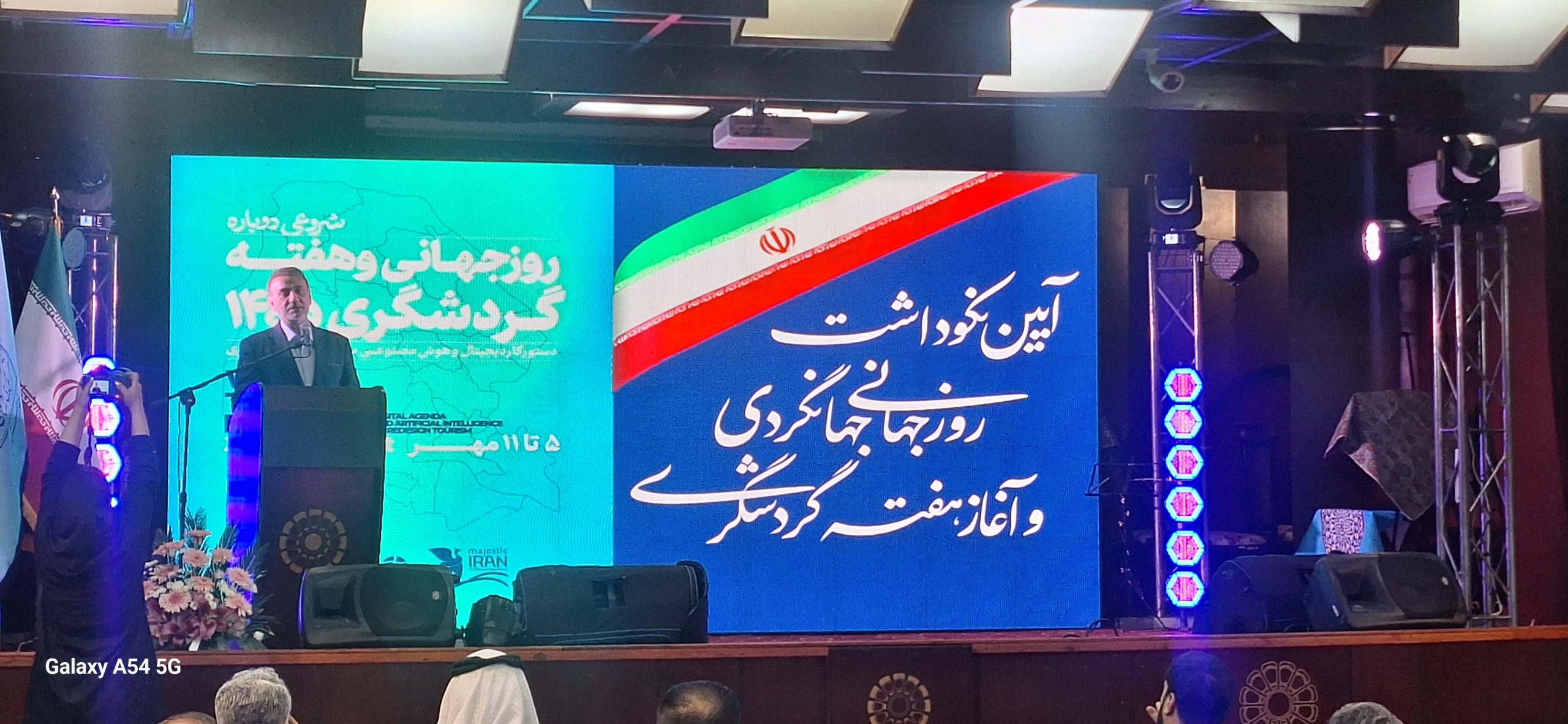 خوزستان، استان اول در برگزاری برنامه‌های هفته گردشگری / از رشد چندبرابری صدور مجوزها تا گلایه از عدم همکاری بانک‌ها