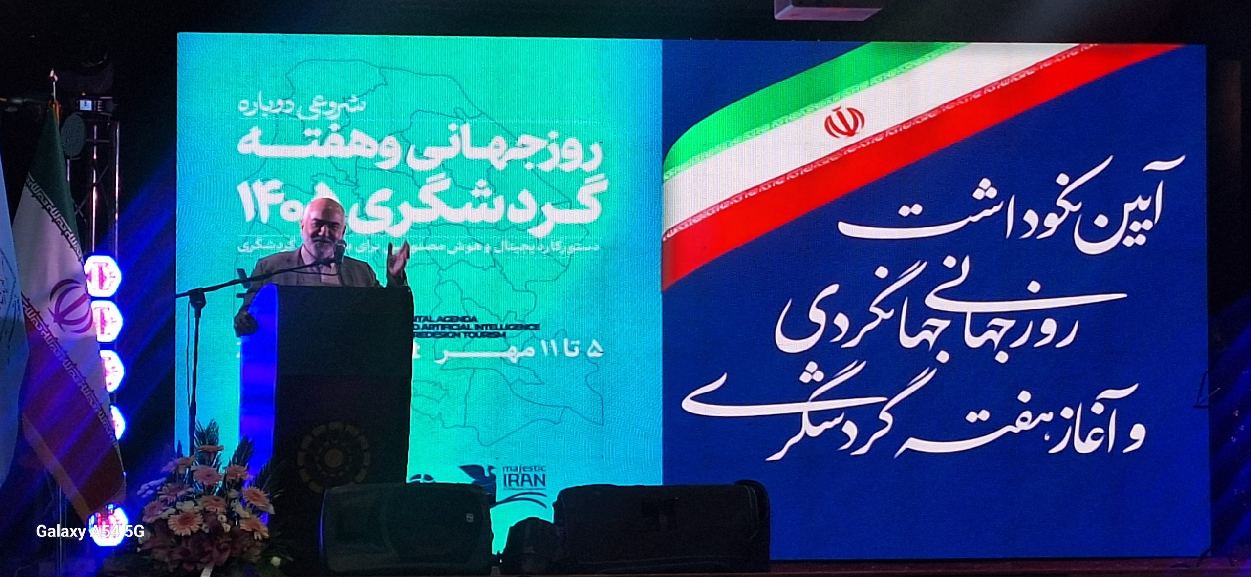 گردشگری یک امر راهبردی است، نه تفننی/ خوزستان آماده پذیرش سرمایهگذاران حوزه گردشگری است