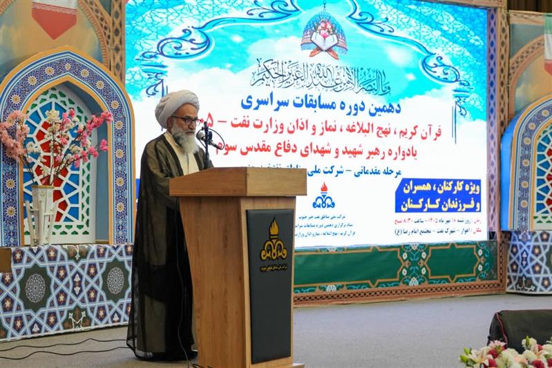 تلاوت قرآن مقدمهای برای عمل به آیات الهی است