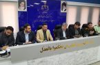 بررسی راهکارهای کاهش سرقتهای خشن در نشست مشترک دادستانی و پلیس مرکز خوزستان بررسی راهکارهای کاهش سرقتهای خشن در نشست مشترک دادستانی و پلیس مرکز خوزستان