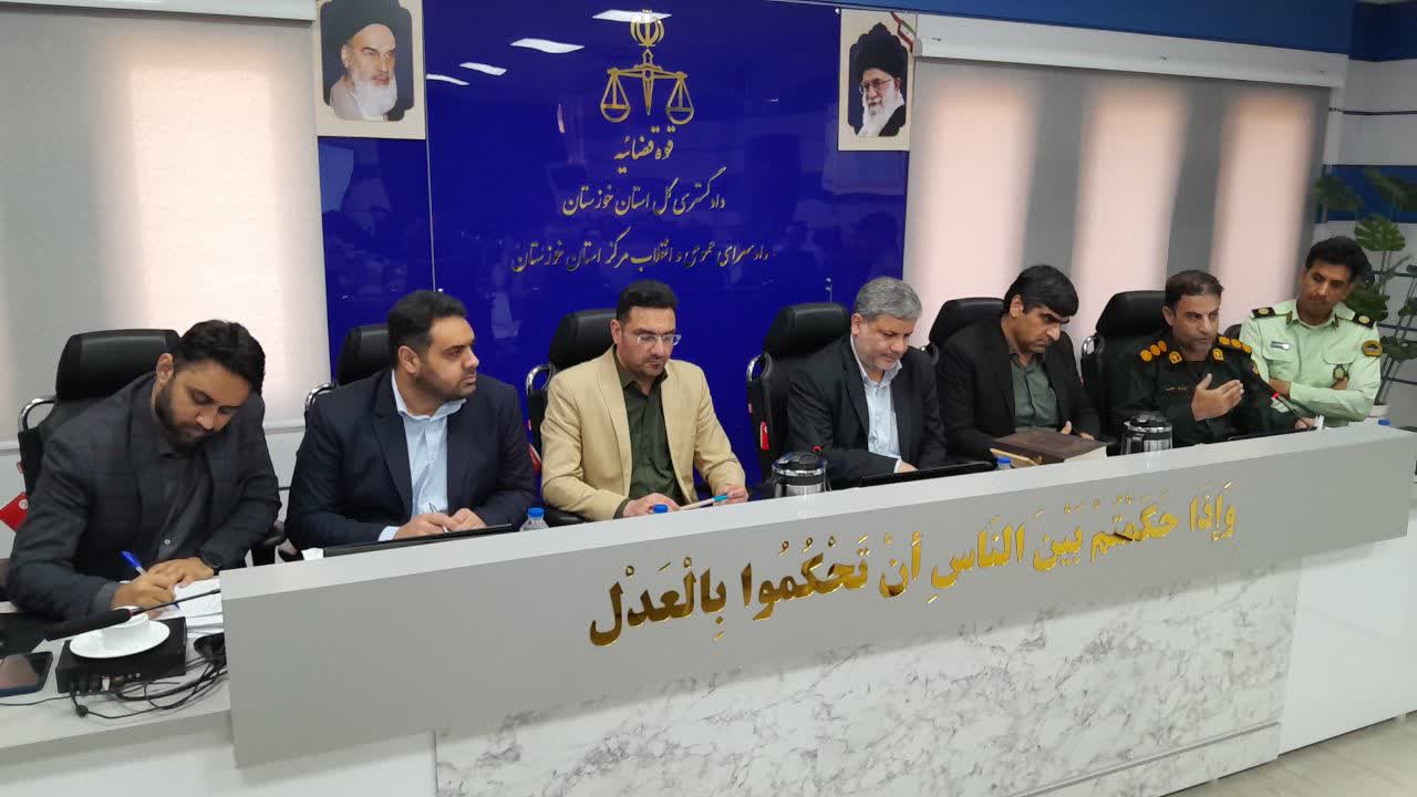 بررسی راهکارهای کاهش سرقتهای خشن در نشست مشترک دادستانی و پلیس مرکز خوزستان