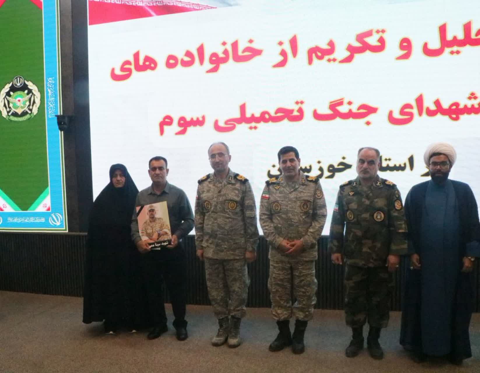 ایستادگی امروز نیروهای مسلح، ثمره خون شهداست