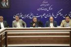 در جلسه ستاد بحرانافزایش تاب‌آوری ایذه، کارون و خرمشهر در برابر بارش‌های پیش‌رو بررسی شد