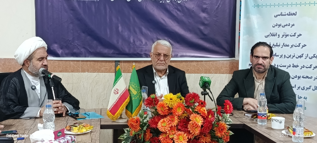تأکید معاون سیاسی و اجتماعی استانداری خوزستان بر آمادگی دستگاهها برای اجرای برنامههای ۱۳ آبان