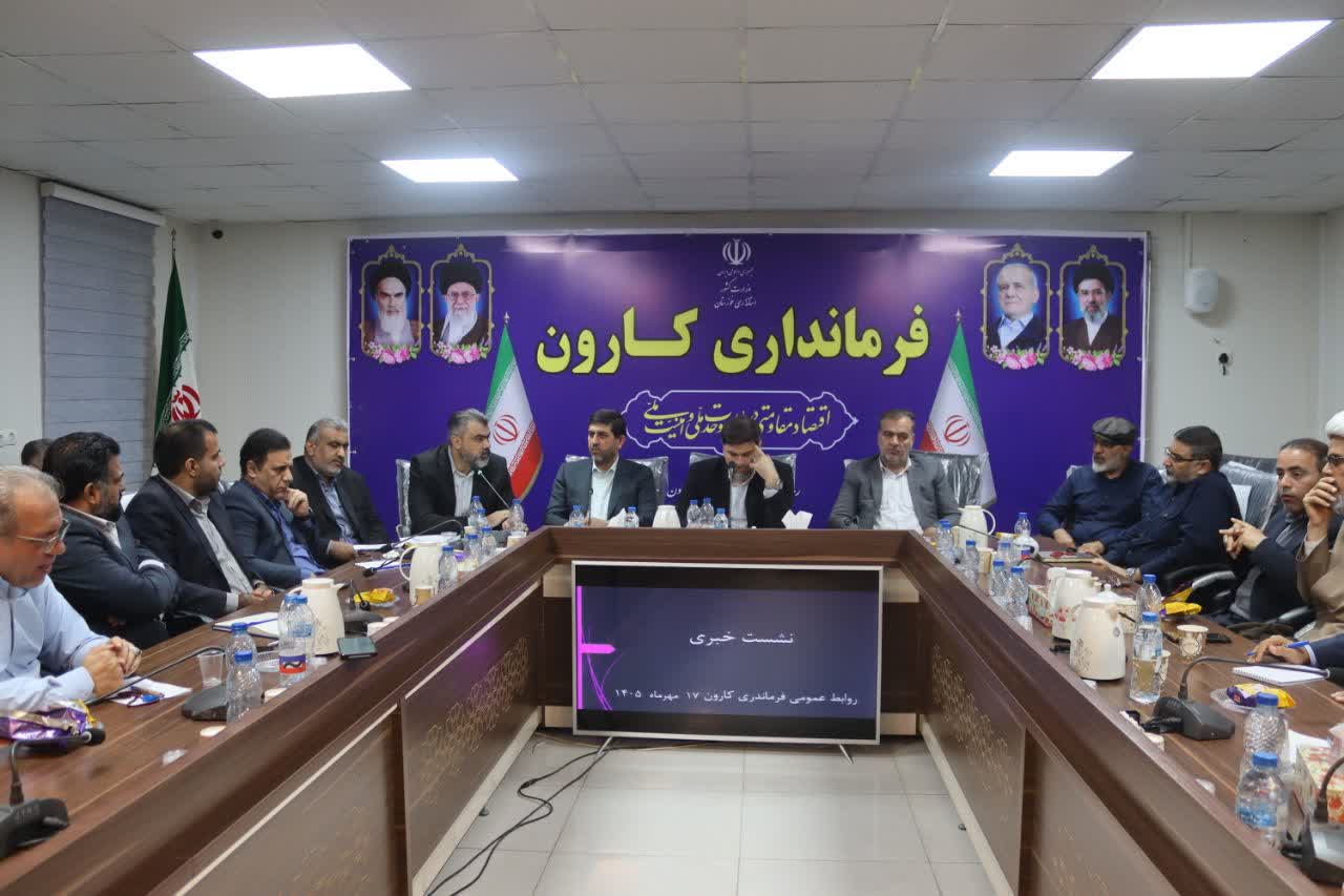 تأکید مدیرعامل آبفا اهواز بر اجرای دو پروژه زیربنایی برای ارتقای کیفیت و کمیت آب در شهرستان کارون