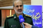 افتخاری دیگر برای سپاه حضرت ولیعصر( عج) خوزستان